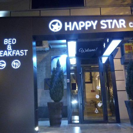 Happy Star Club Hotel Belgrade Exterior photo